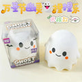 Big Ghost Slow-Rise Squishy
